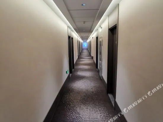 Hanting Hotel (Tianjin Eye): Фото объекта из Shelterz