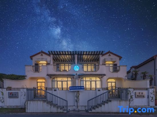Spring breeze hotel in Zhoushan