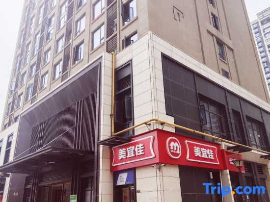 Candy Yunqi Apartment Homestay