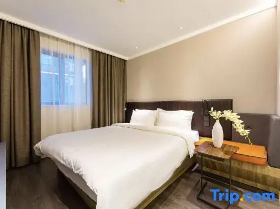 Hanting Premium Hotel Dapuqiao Sun Moon Light Center - Chambres