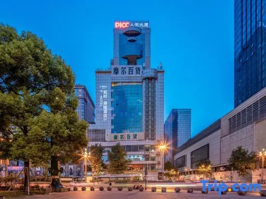 Chengdu Rushi Chaowa Hotel (Chunxi Road Tianfu Square Metro Station)