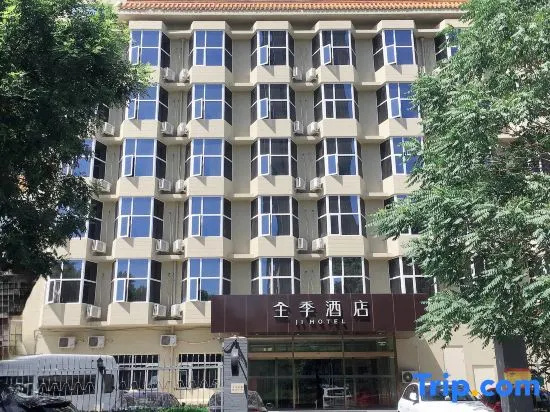Ji Hotel Beijing Wukesong