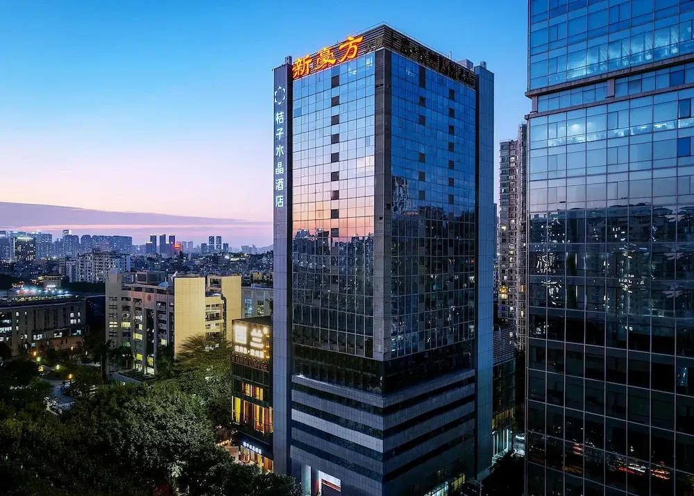 Orange Crystal Shenzhen Xinhaofang Hotel