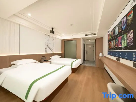 Kaibin International Hotel Jingdezhen - Chambres