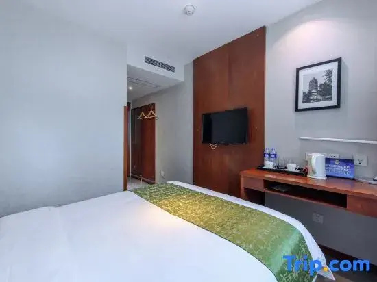 Yitel Beijing Tuanjiehu Hotel - Chambres