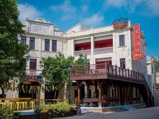 Yixi Hotel in Jiangmen