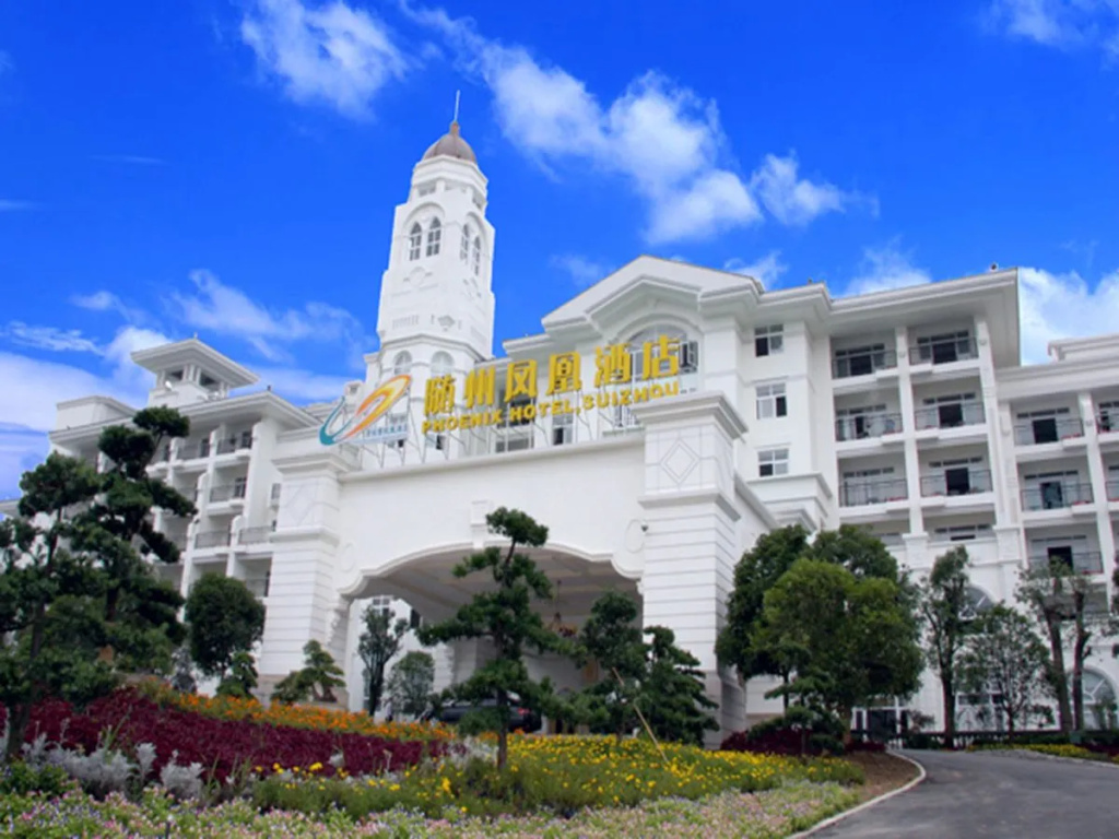 Country Garden Phoenix Hotel Suizhou