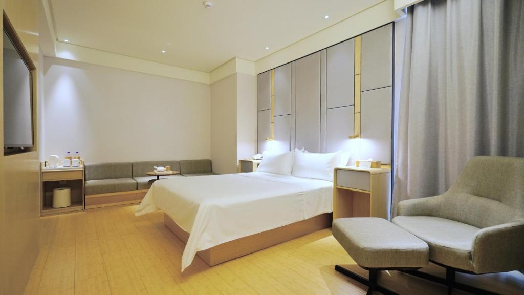Elan Boutique Hotel (Shanghai Wujiaochang)