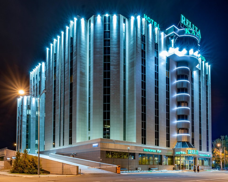 Relita-Kazan Hotel image