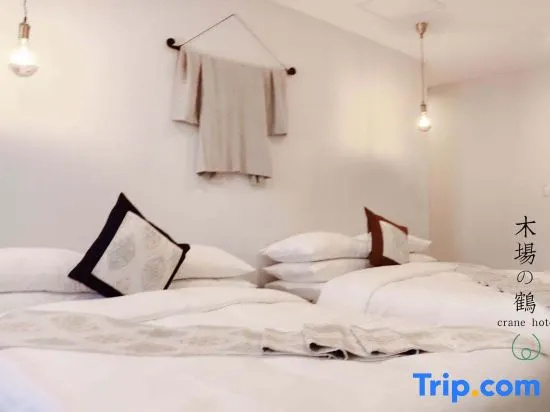 Kiba No Tsuru Crane Hotel 사진 3