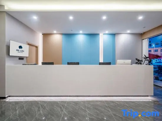 Homeinn Ripple Hotel (Lujiang Zhouyu Avenue) in Hefei