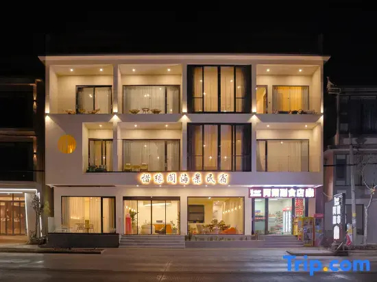 Dali Xiyuange Scenic Apartment