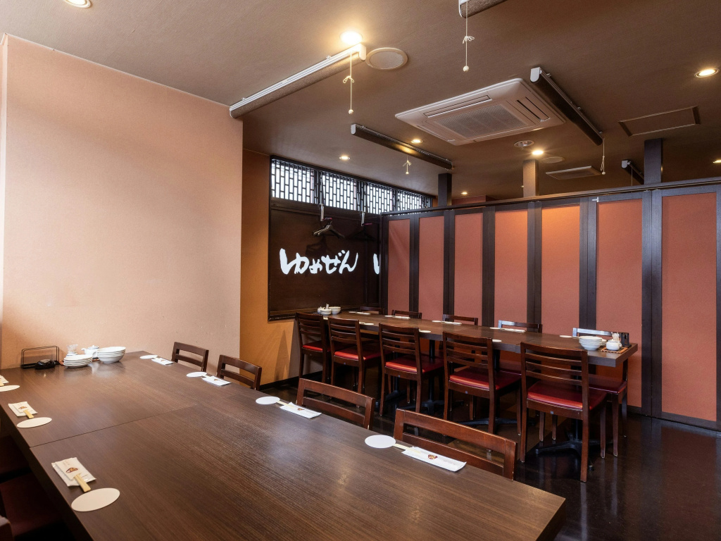 KOKO STAY Sukagawa - Général