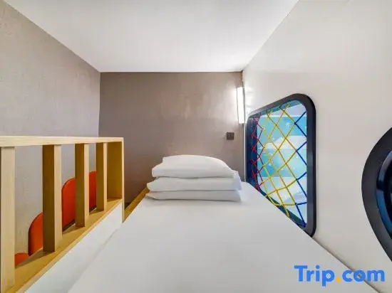 Xinhai Holiday Hotel - Chambres