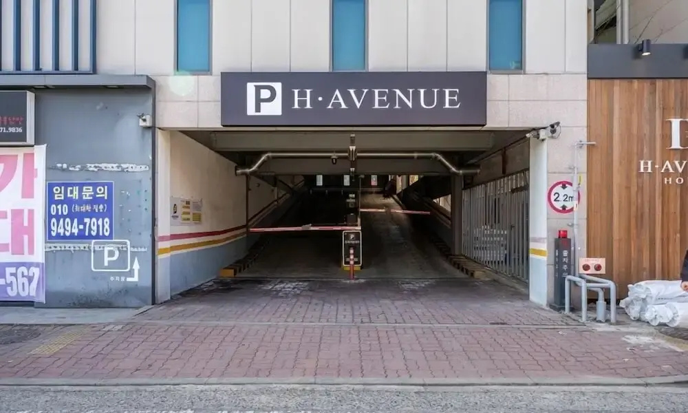 H Avenue Gumi Okgye