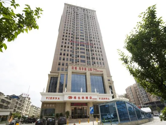 Vienna Hotel Hunan Xincheng Guoji — фото 1
