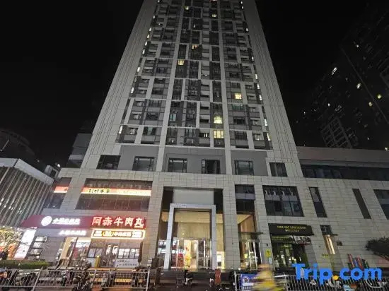 Little Train Youth Hostel (Wangjiang South Road Food Street MixC Store)
