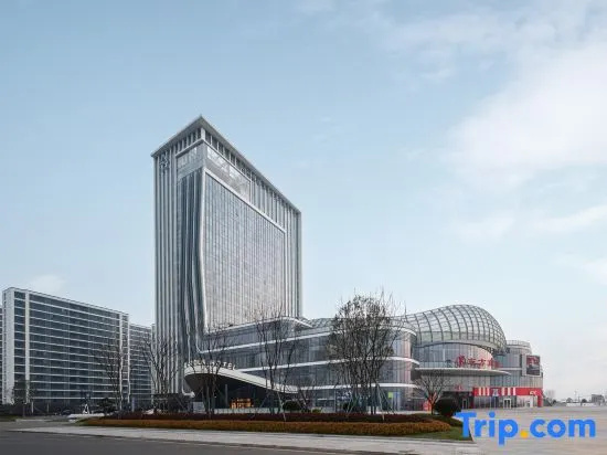 Atour Hotel Jiangshan Chengnan Oriental Plaza Quzhou
