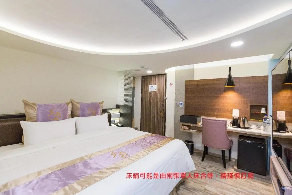 Good Hotel Minsheng - Chambres