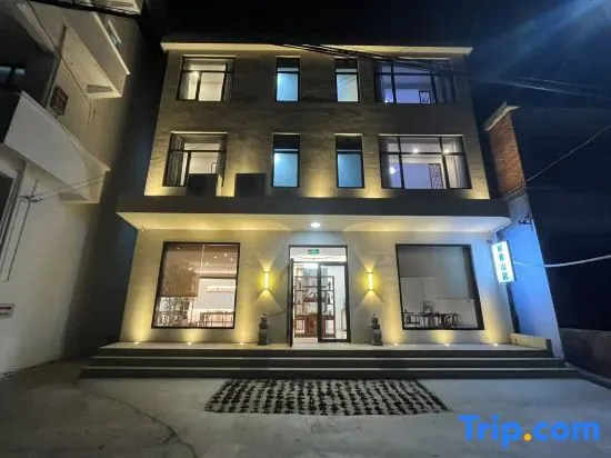 Heya Mountain Lodge (Daishan Dongsha Ancient Town) in Zhoushan