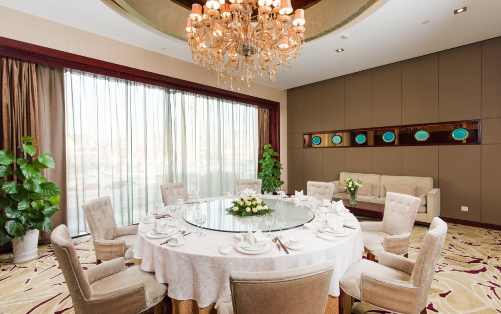 Holiday Inn Taizhou CMC - Général