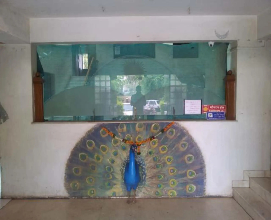 Hotel Aaryamaan