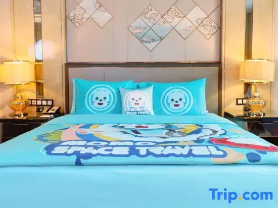 Wanda Vista Hohhot - Chambres