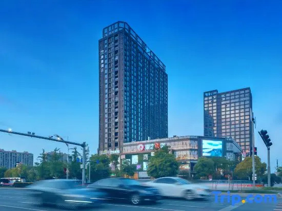 Mehood Hotel Jiashan Yintai - фото 5