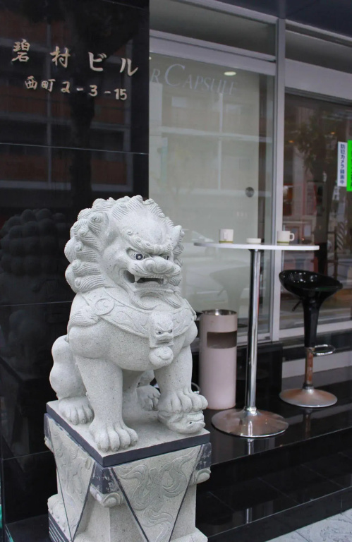 Hotel photo 37