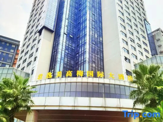 International MGM Xiangtan