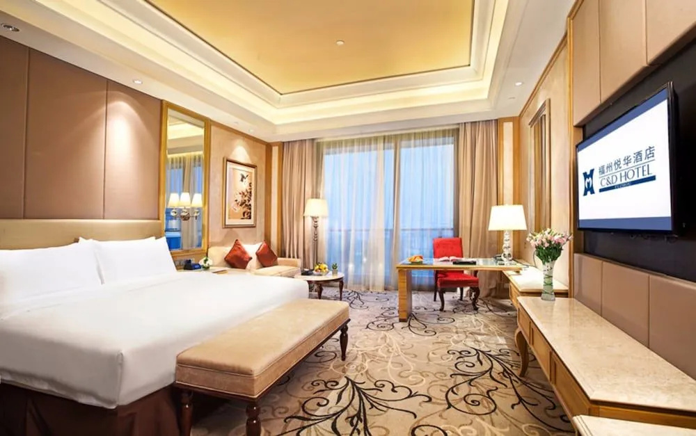 C&D Hotel Fuzhou - Général