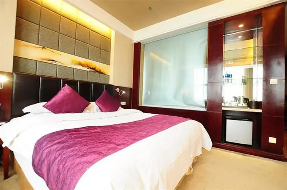 Futang Zhongzhou International Hotel - Général