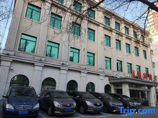 Beijing Jingxu Hotel