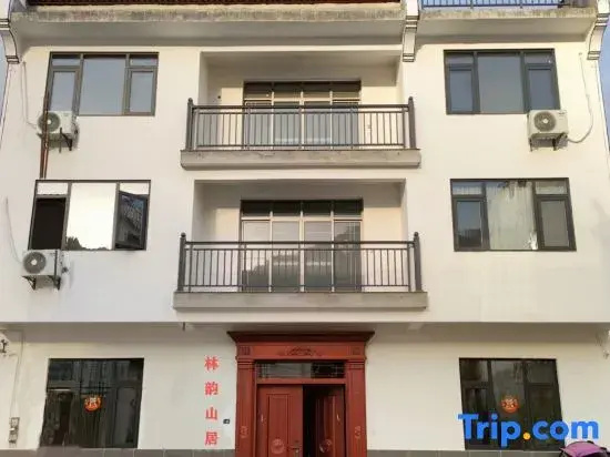 Linyun Xiaozhu Homestay