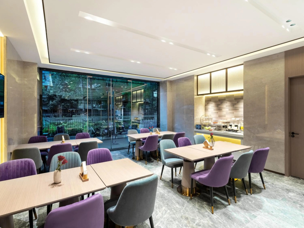 Lavande Hotel Guangzhou Zhengjia Plaza Branch - Général
