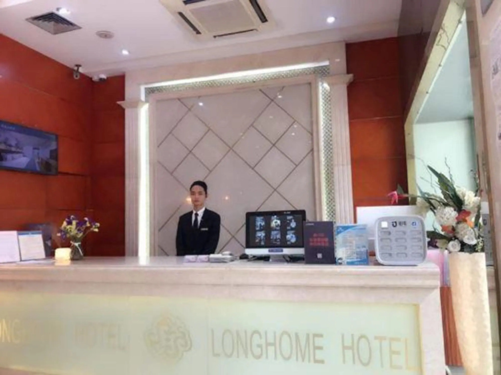 Lobby & Reception