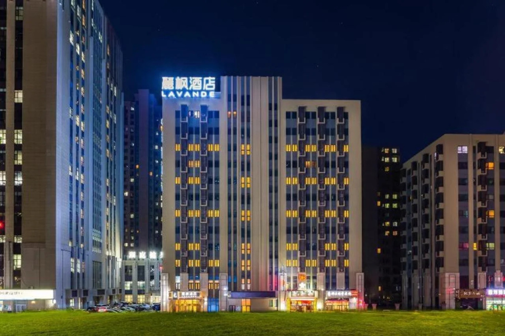 Lavande Hotels Langfang Municipal Government