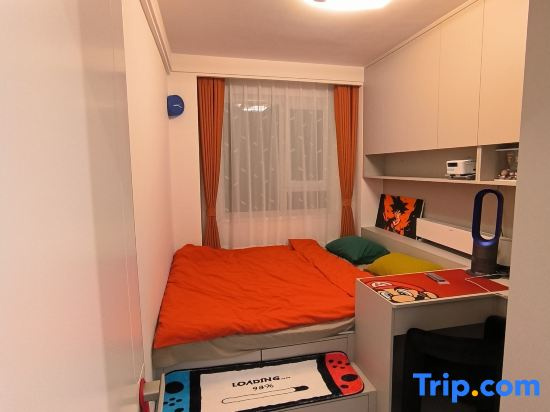 Nanyubei Homestay