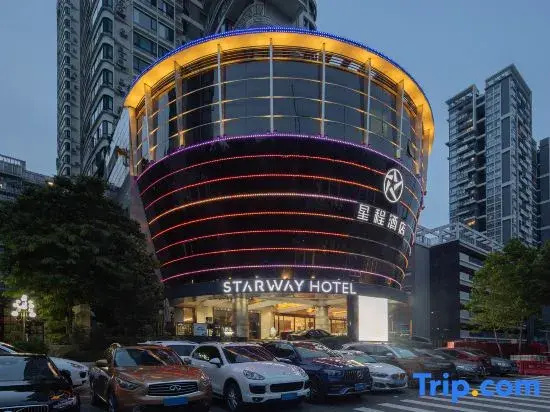 Starway Hotel (Shenzhen Bao'an Center Baoti Subway Station)