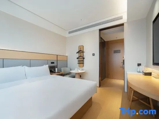 Ji Hotel (Nanjing Chaotian Palace) - Chambres