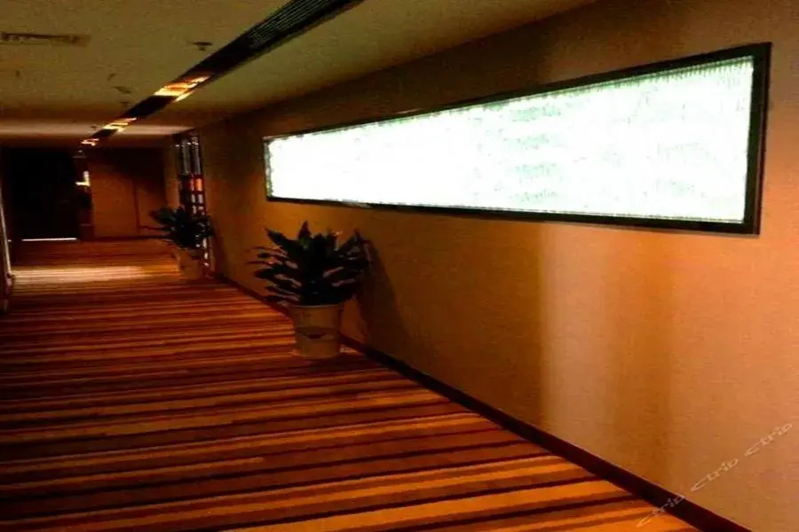 Xi'an Tian Ding Hotel - Général