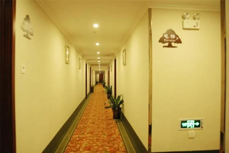 GreenTree Inn Shajinshiming Square Business Hotel - Général