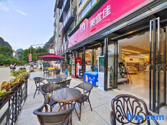 Yangshuofan Zhu Intelligence Light Luxury Hotel (Yulonghe Qianguqing Area)