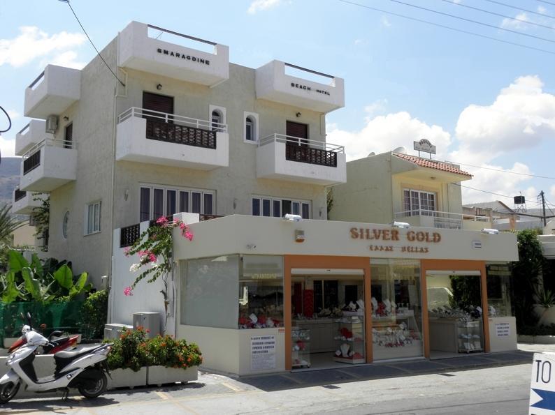 Smaragdine Beach 2 *