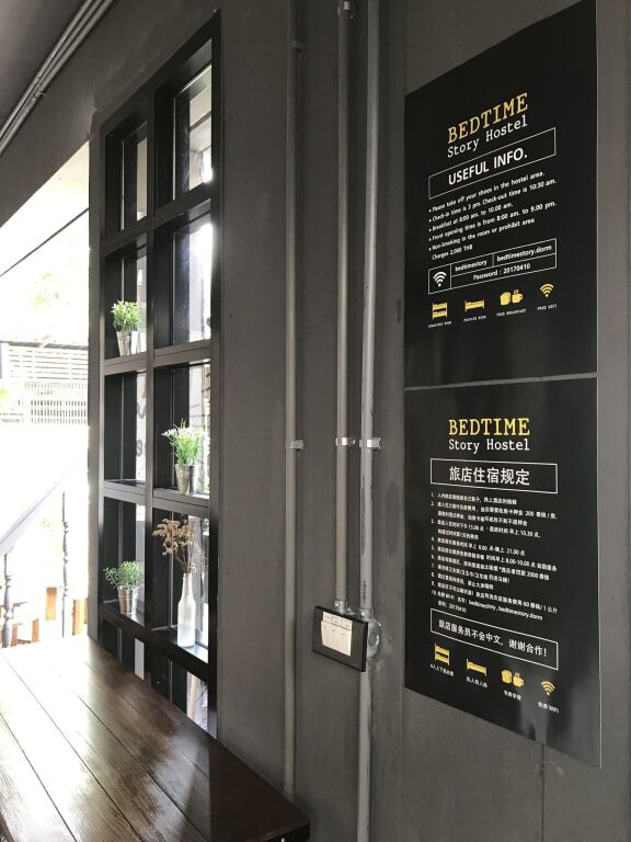 gallery_image_hidden_15