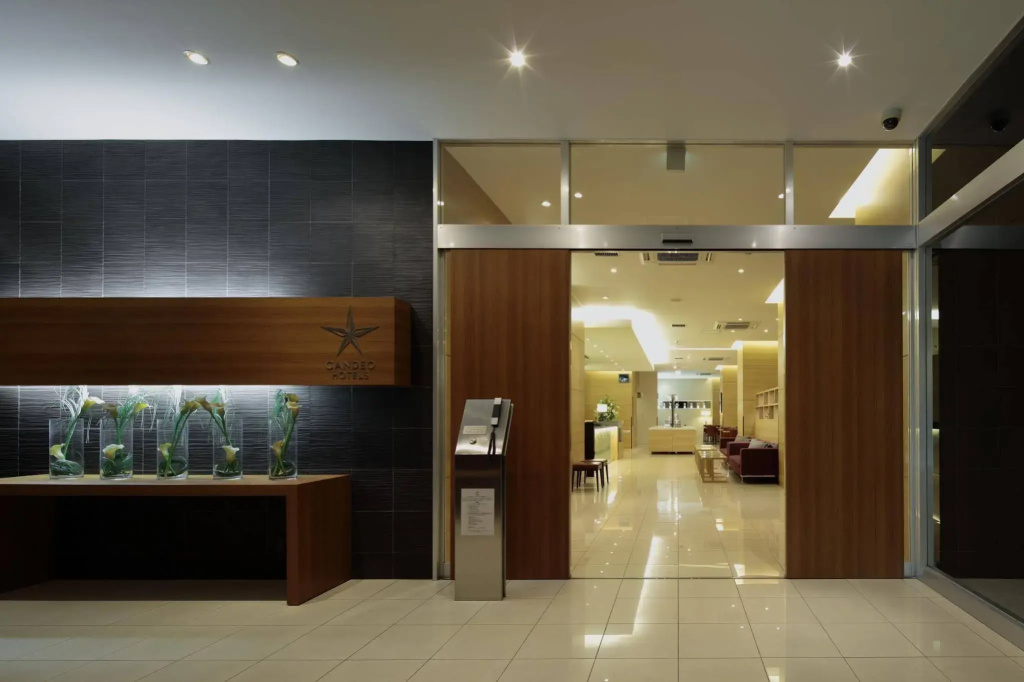 Candeo Hotels Shizuoka Shimada - Général