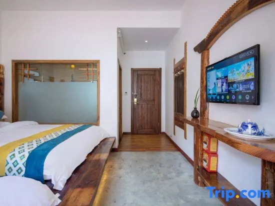 Zhangjiajie Hetianwan Inn - Chambres