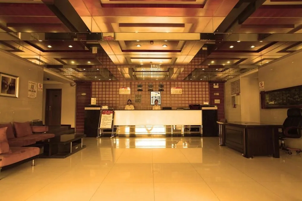 Jinsui Hotel Huashan - Général
