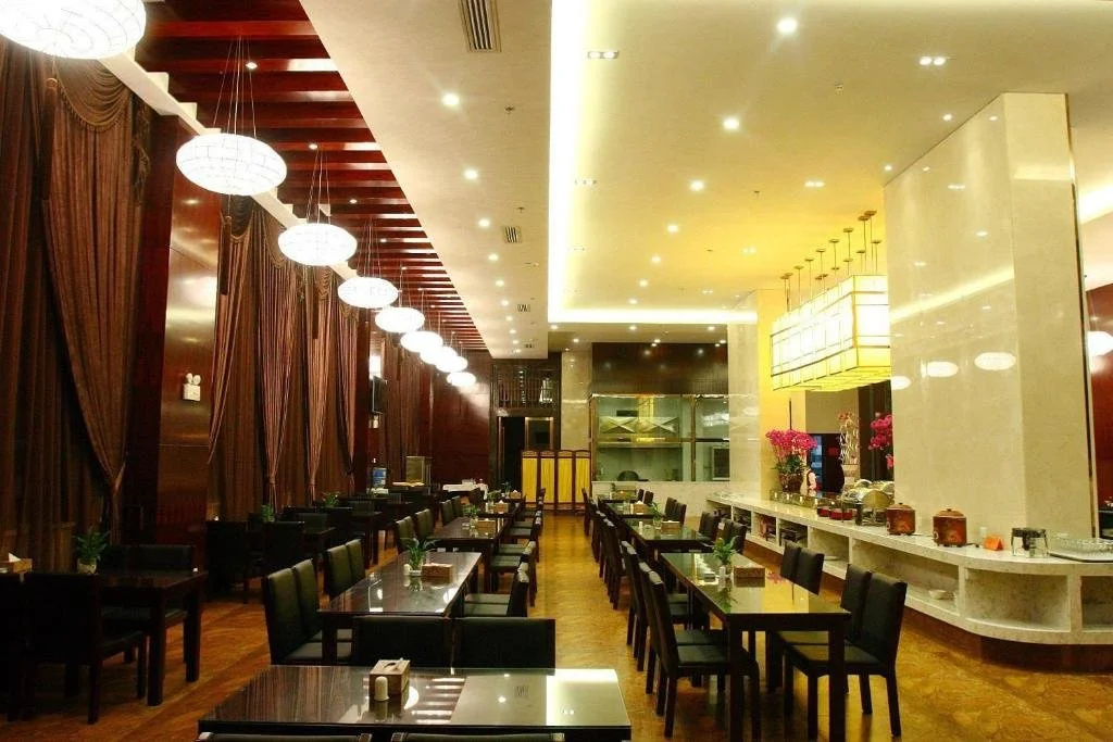 Xinan Hotel - Général