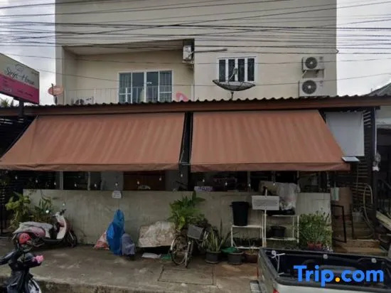 Sirin House